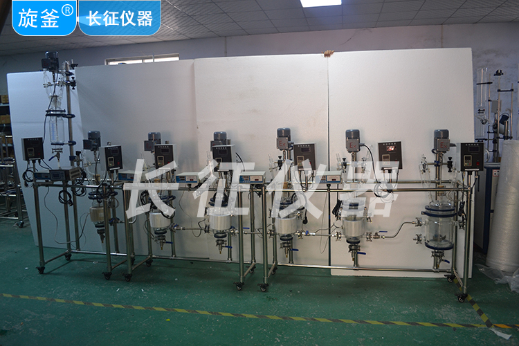 北京某生物技术有限公司采购避光反应釜，采用IKA搅拌器